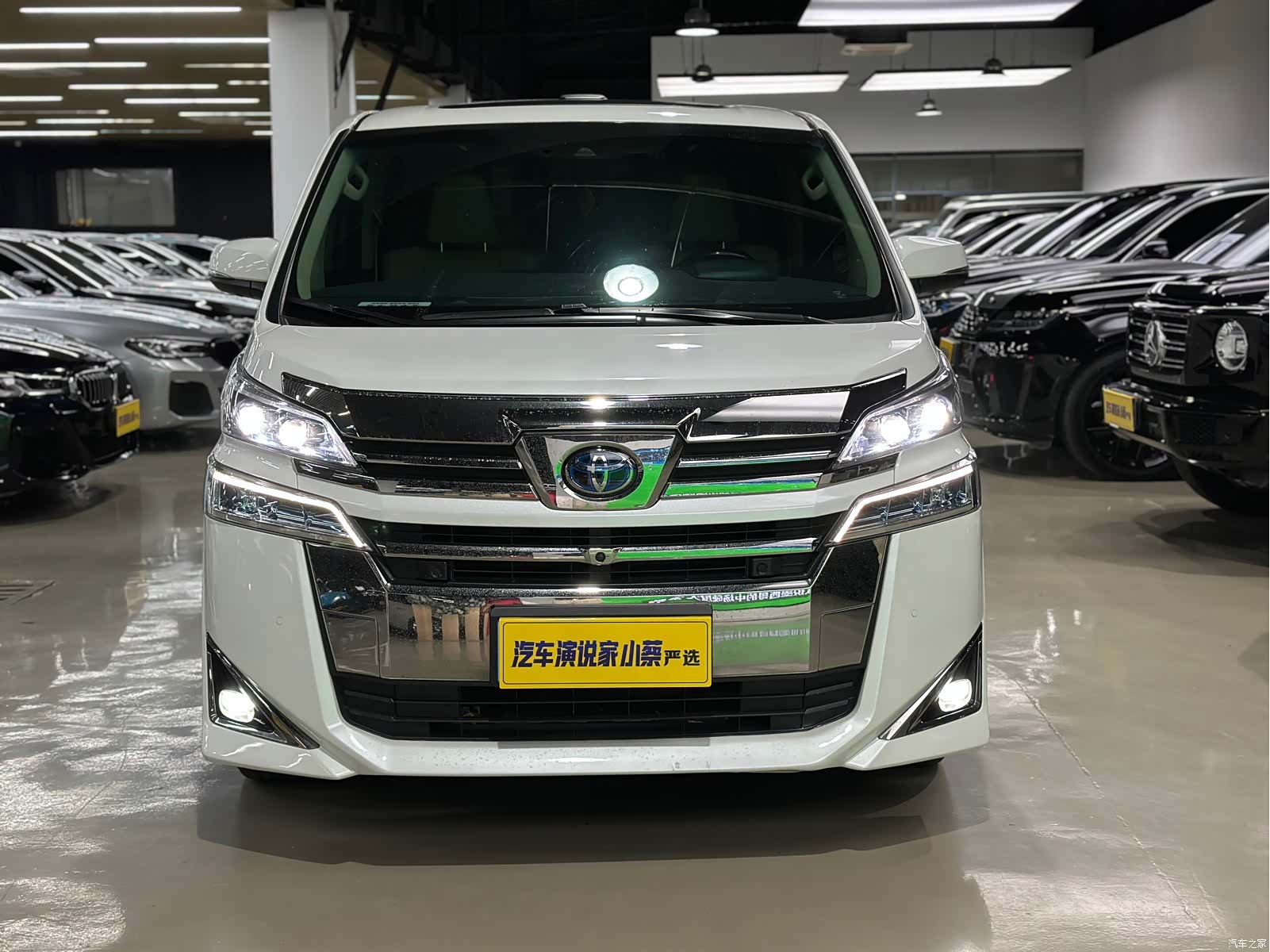 Toyota Vellfire, 2020 2