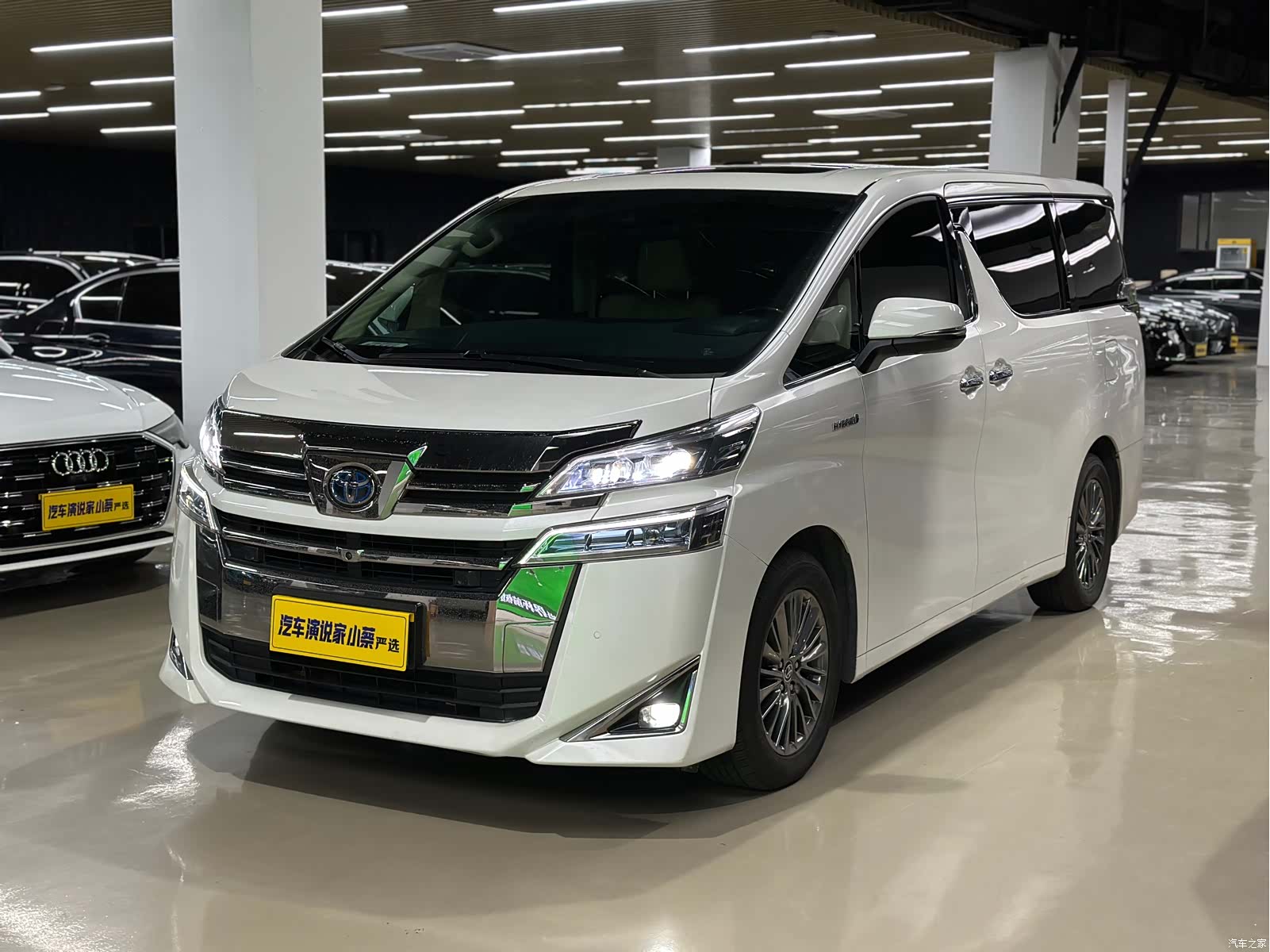 Toyota Vellfire, 2020 3