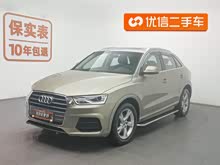 �µ�Q3 2017�� 35 TFSI ʱ����
