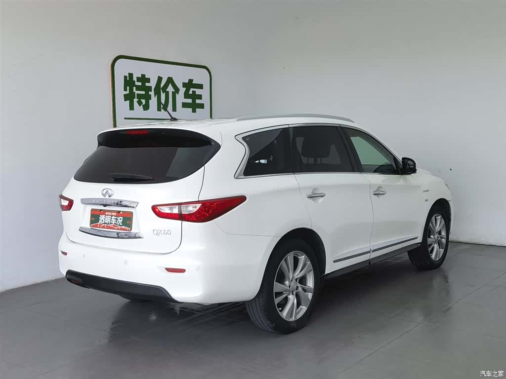 Infiniti QX60, 2015 2