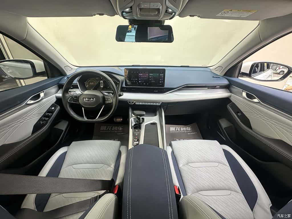 Geely Preface, 2022 6