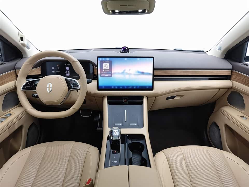 AITO Ask the world M7