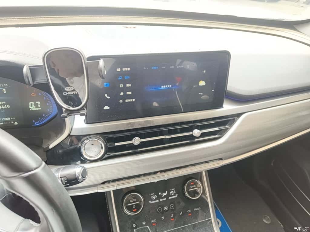 Chery Tiggo 8, 2021 13