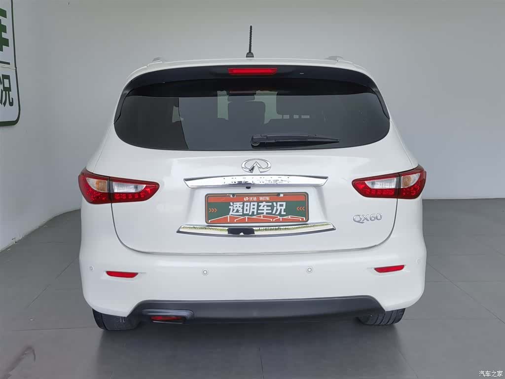 Infiniti QX60, 2015 4