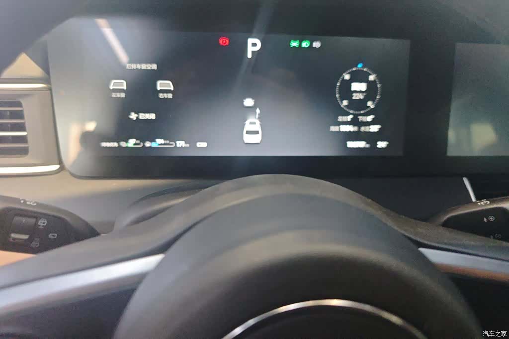 Li Auto ONE, 2021 14