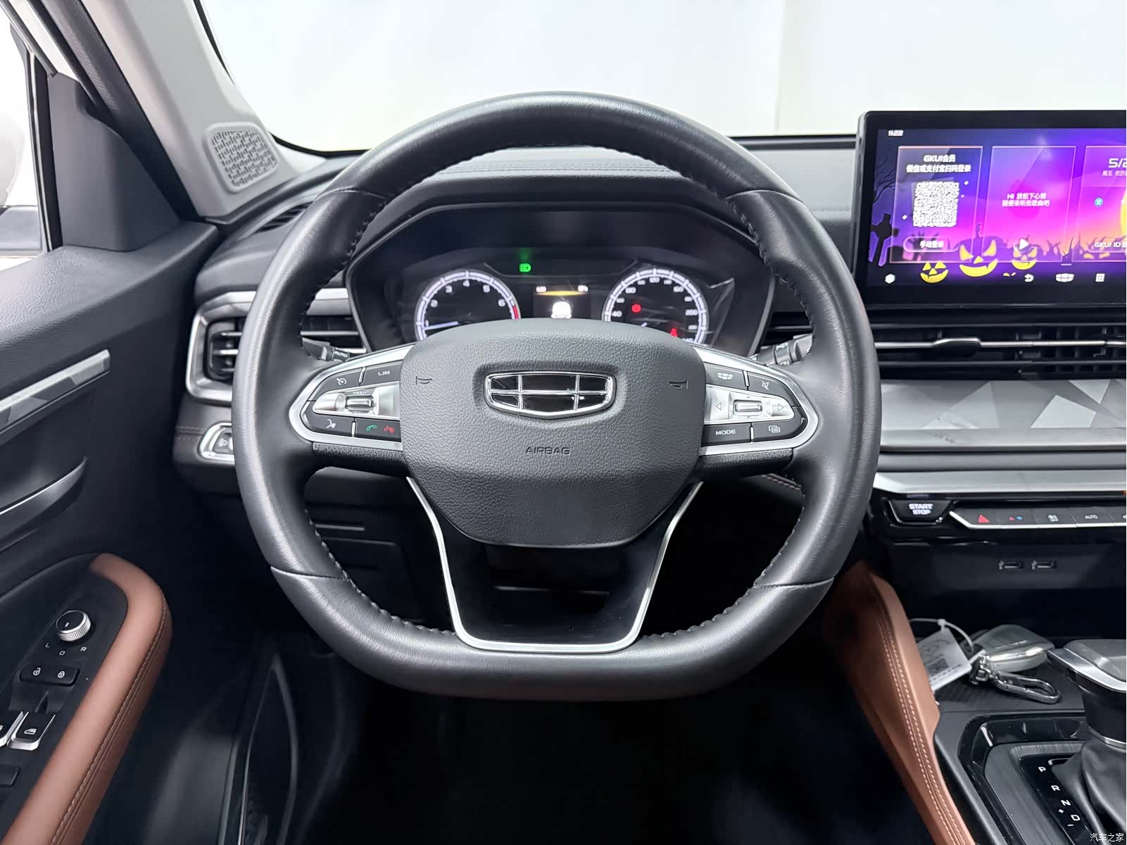Geely X6, 2022 14