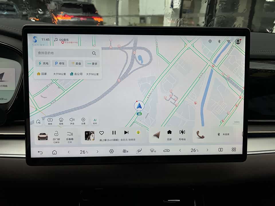BYD Han BYD Han