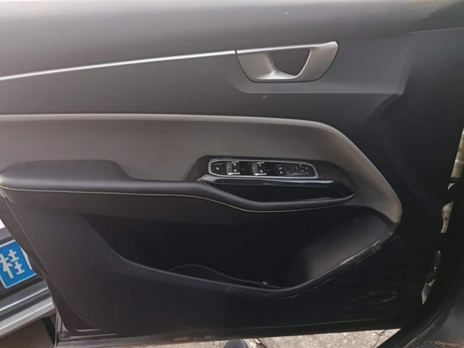 Wuling Wuling Capgemini