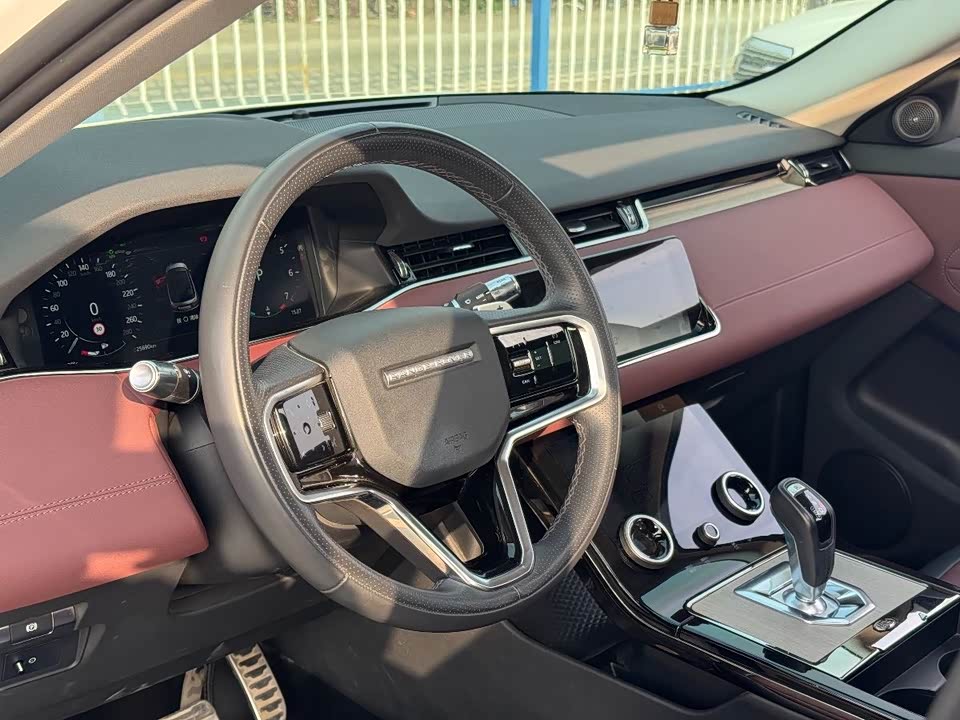 Land Rover Range Rover Aurora