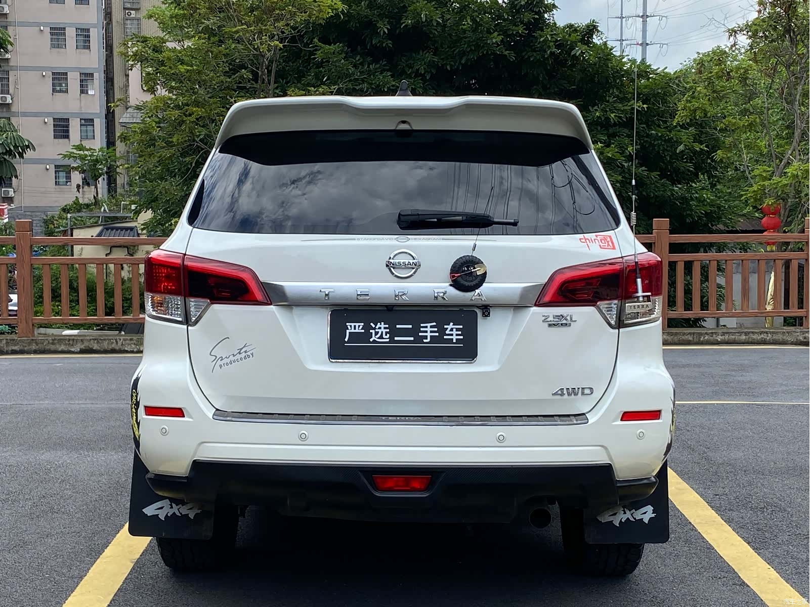 Nissan Terra, 2020 8