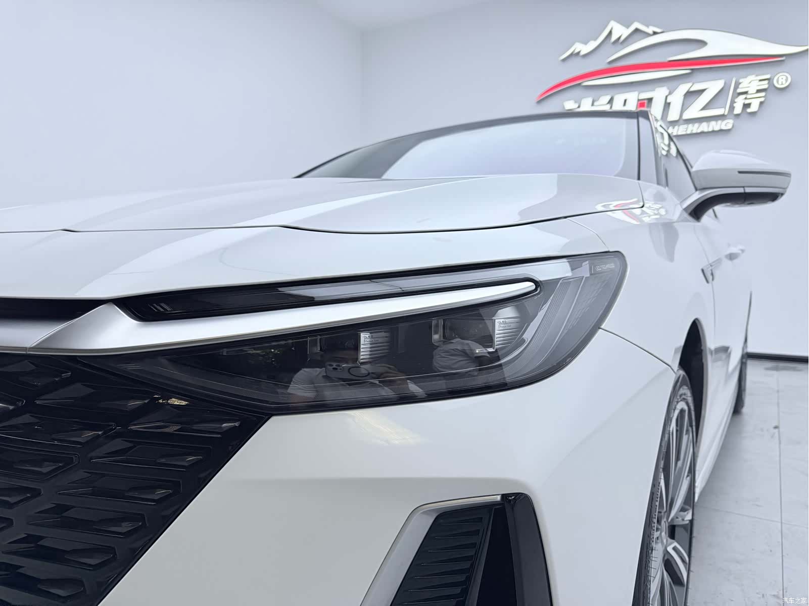 Chery Arrizo 8, 2024 9
