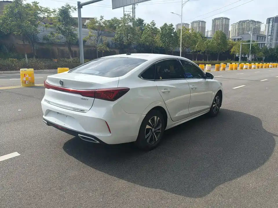 Changan Yidong