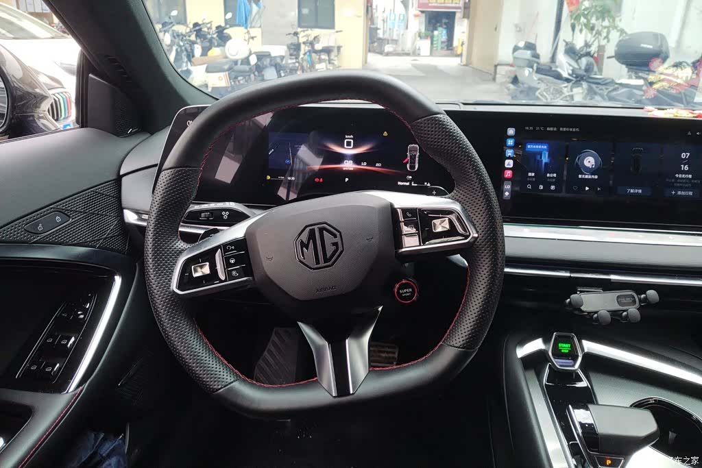 MG MG7, 2023 15