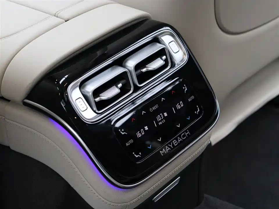 Mercedes-Benz Maybach S-class