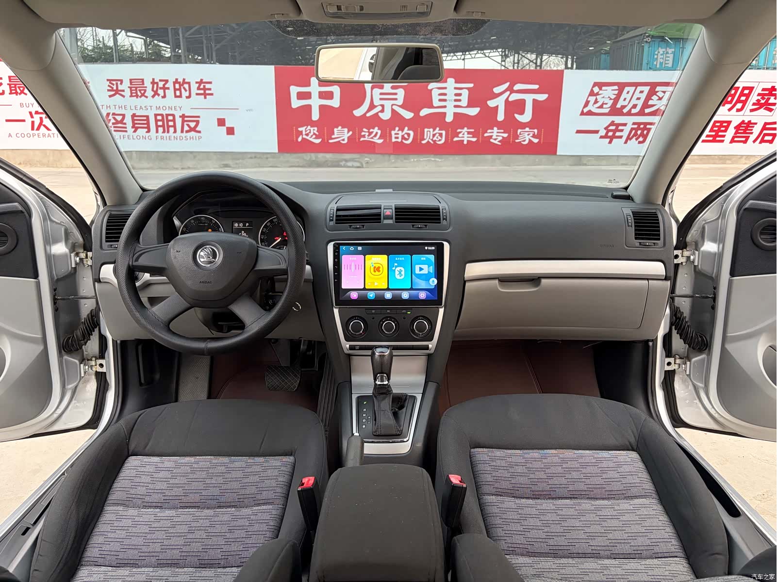 Skoda Octavia, 2014 8