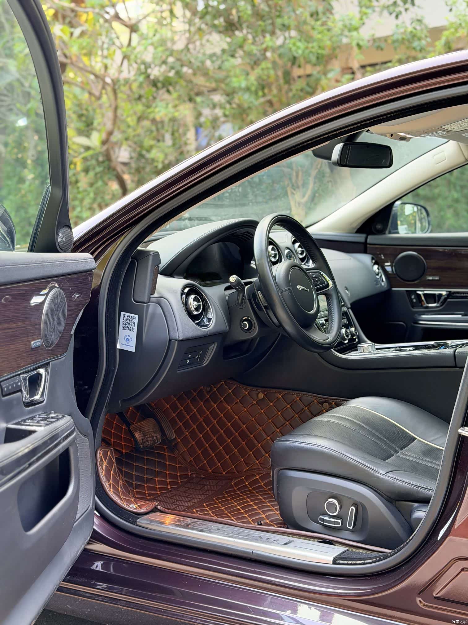 Jaguar XJ, 2017 11