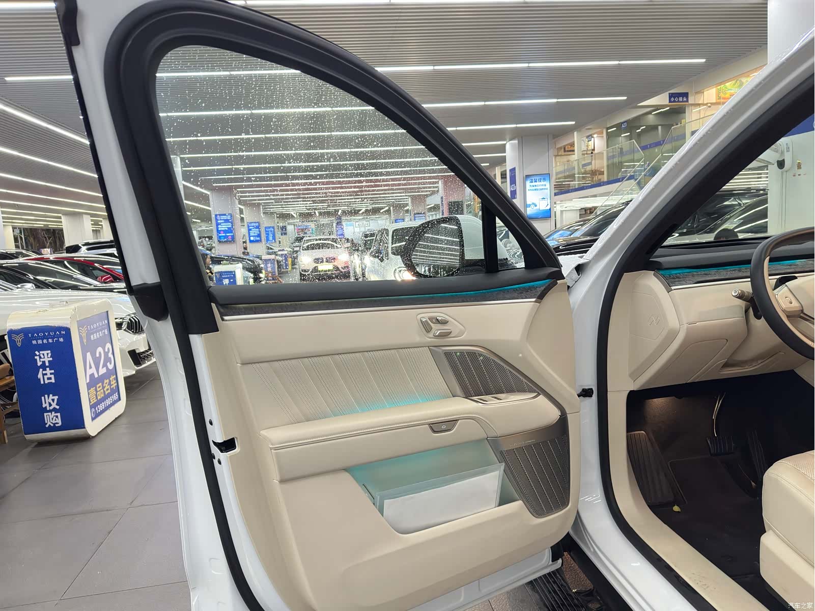 NIO L90, 2025 6