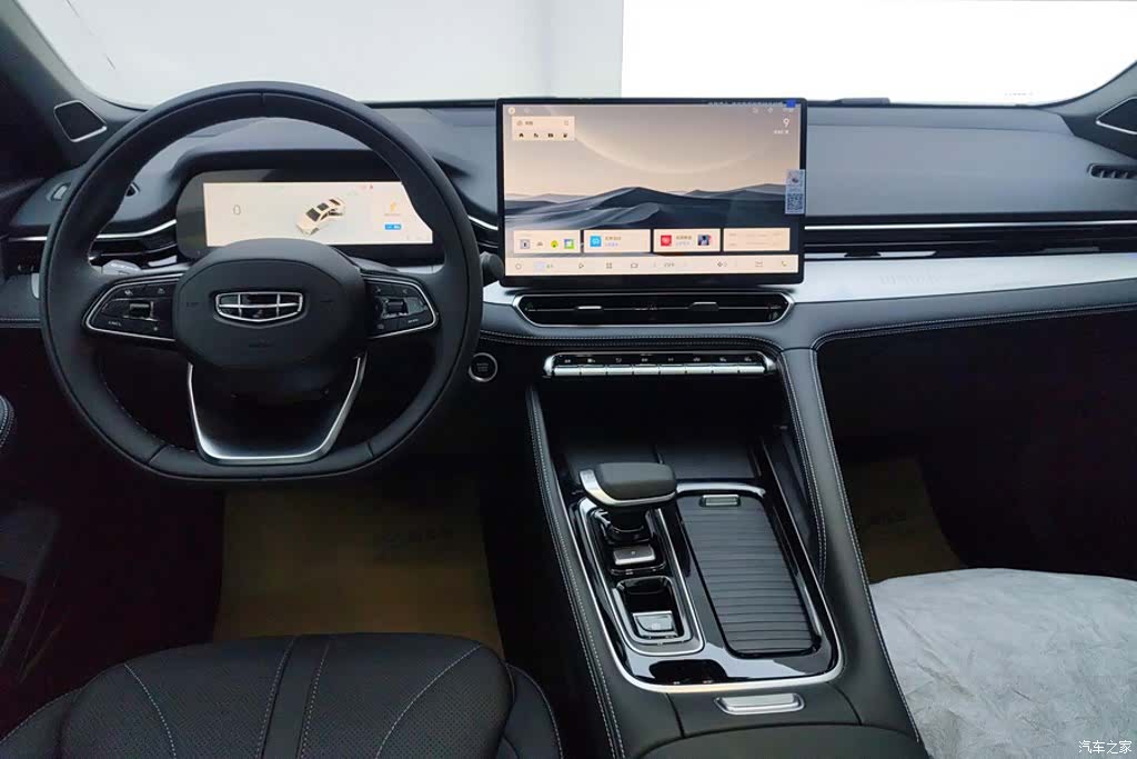Geely Preface, 2026 12
