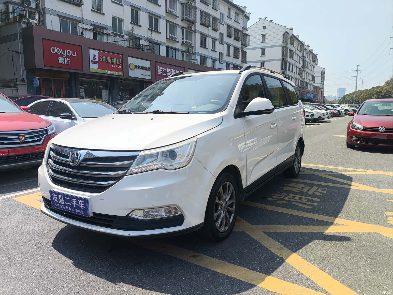 BAIC M50F, 2017 1
