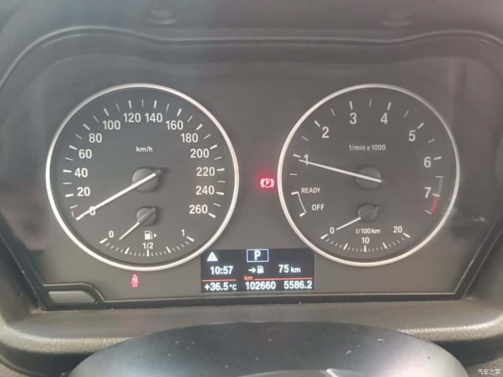 BMW X1, 2017 12