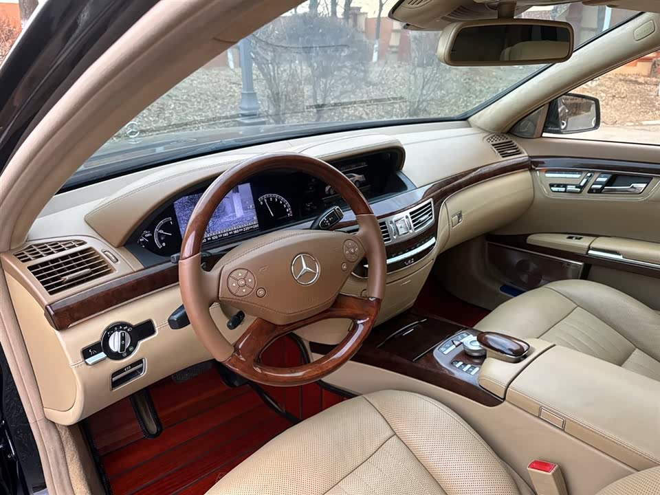 Mercedes-Benz S-class