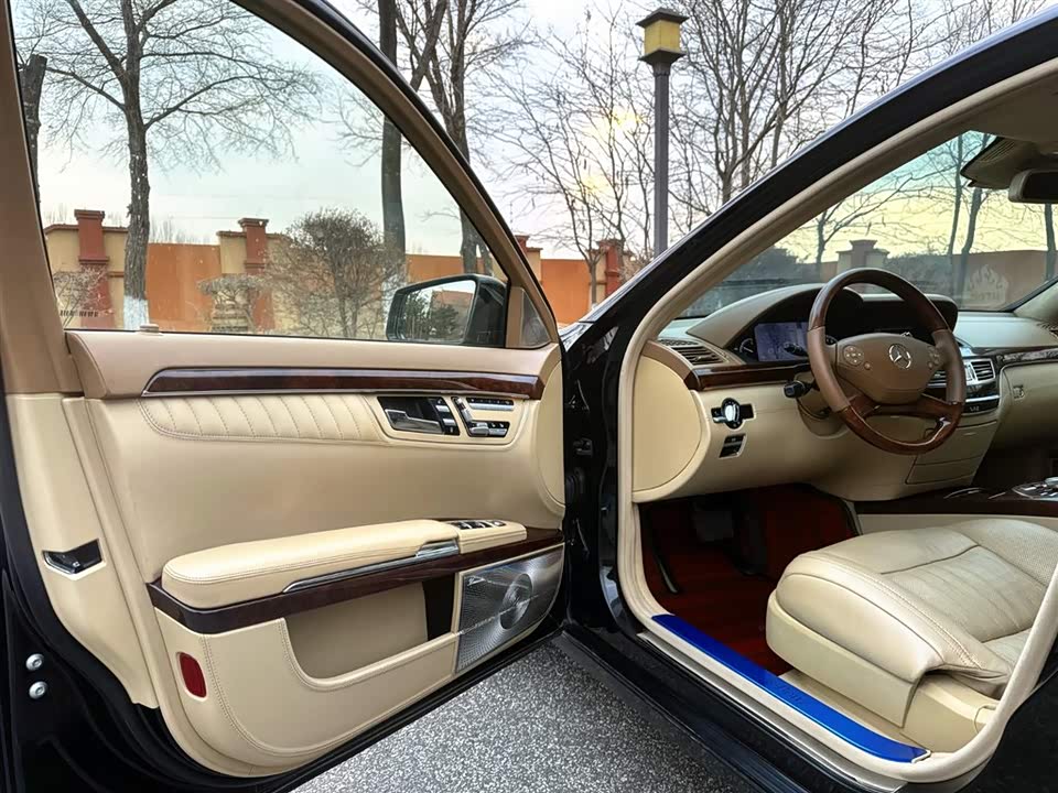 Mercedes-Benz S-class