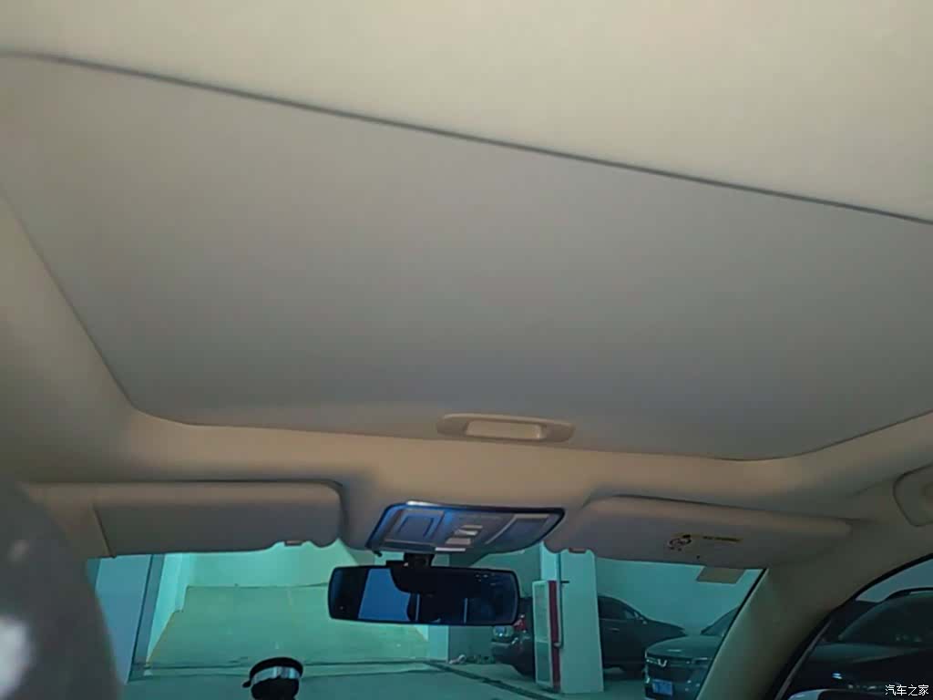 Geely X6, 2016 18