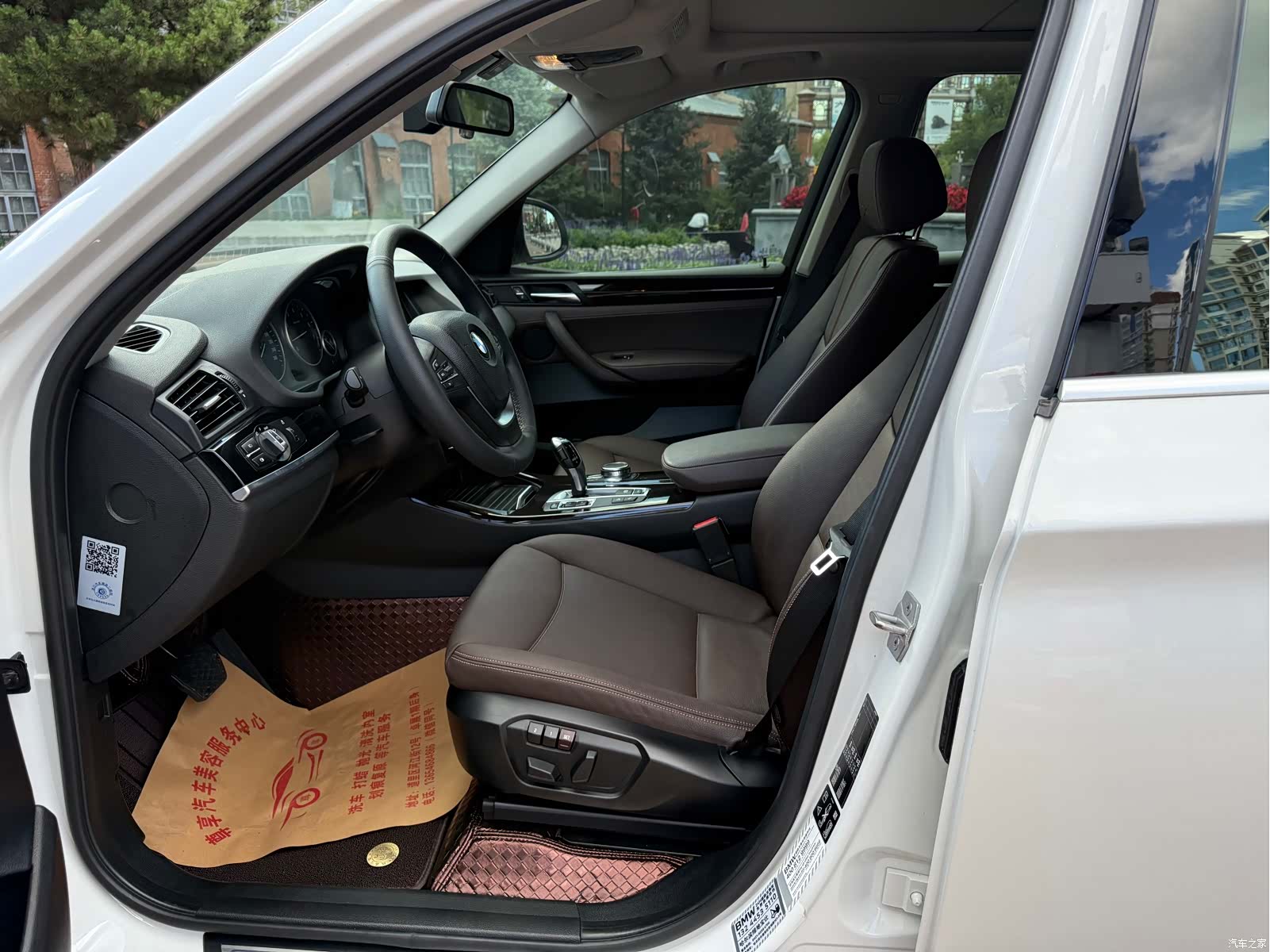 BMW X3, 2016 9
