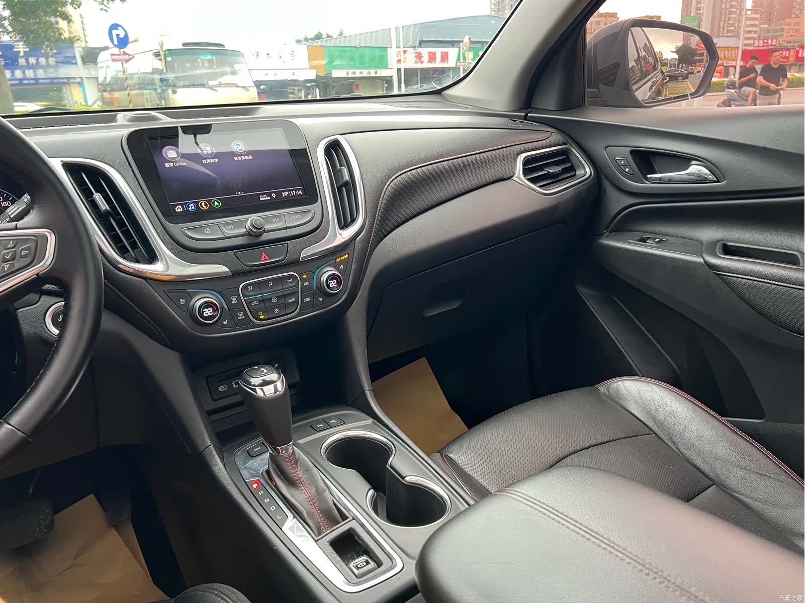 Chevrolet Equinox, 2019 16