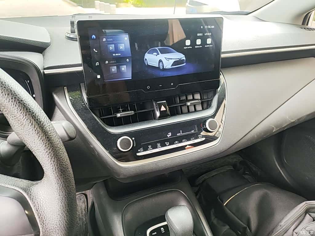 Toyota Levin, 2024 13