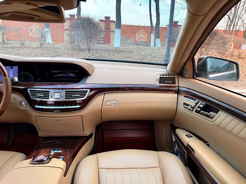 Mercedes-Benz S-class