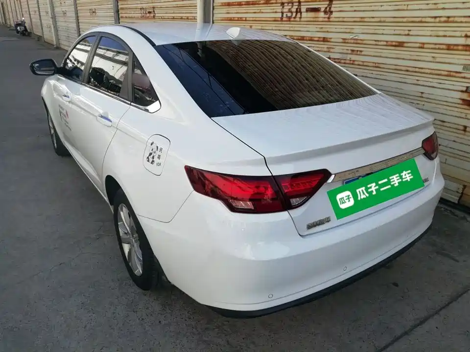 Geely Emgrand GL