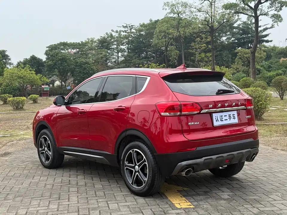 Haval H4