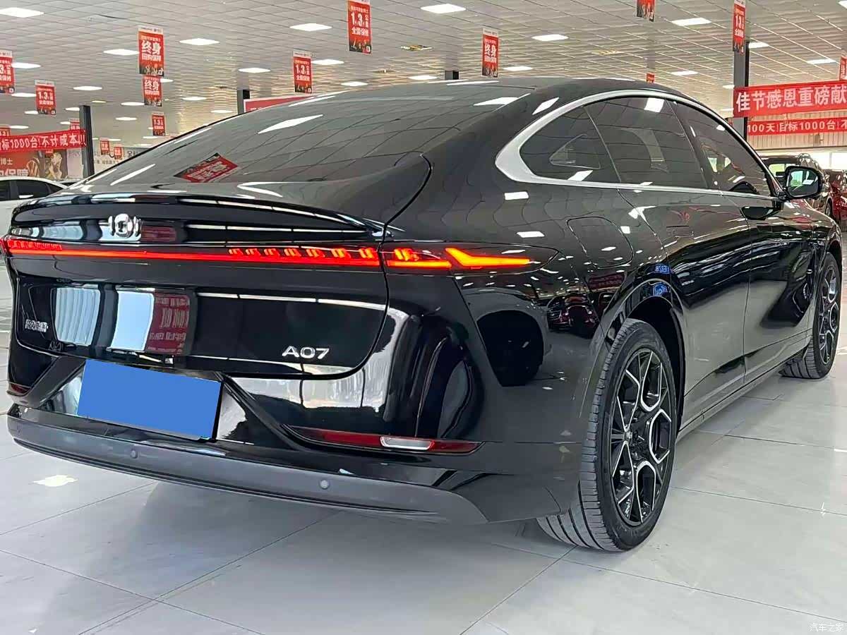 Changan Eado, 2024 9
