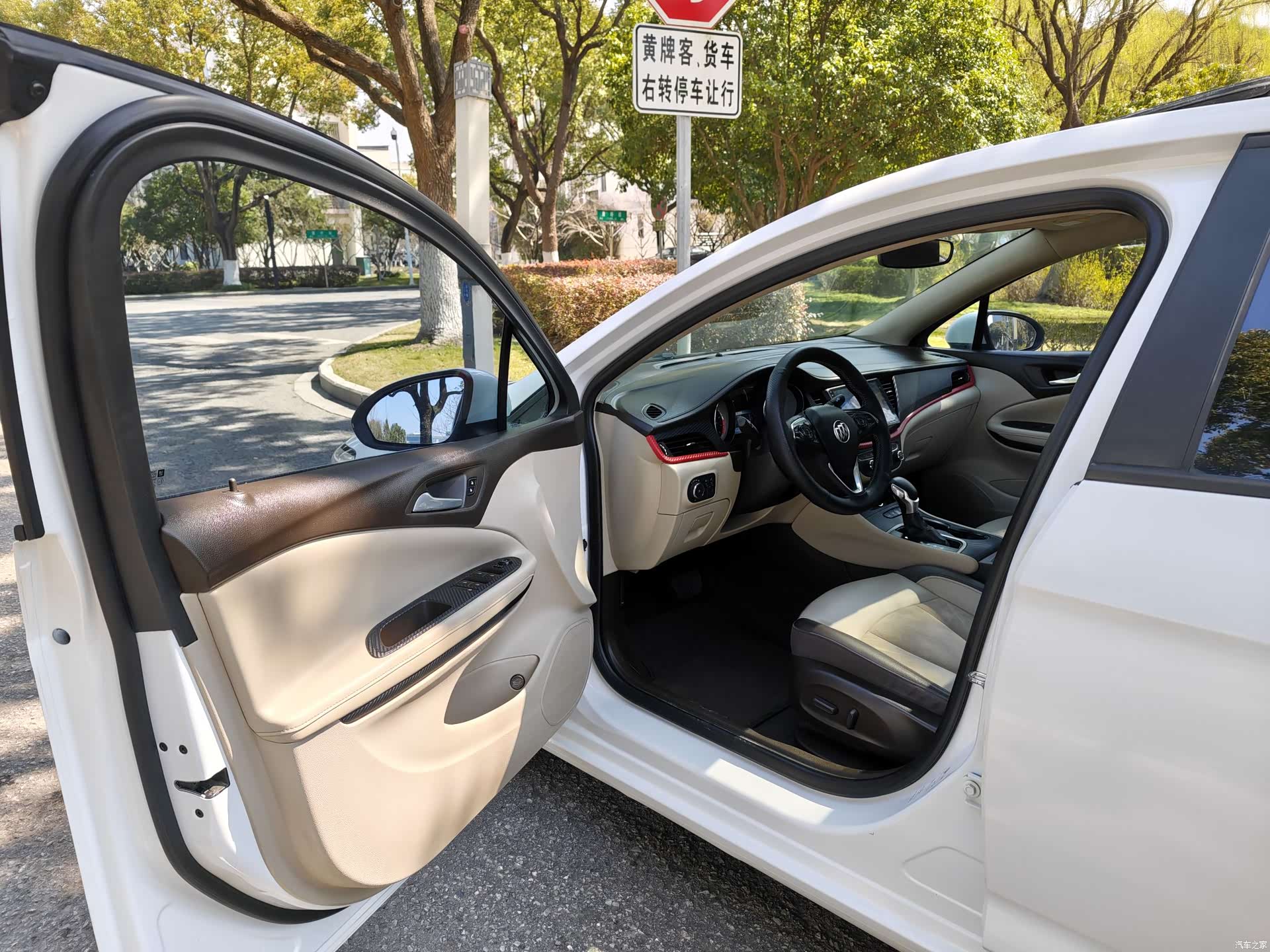 Buick Verano, 2016 7