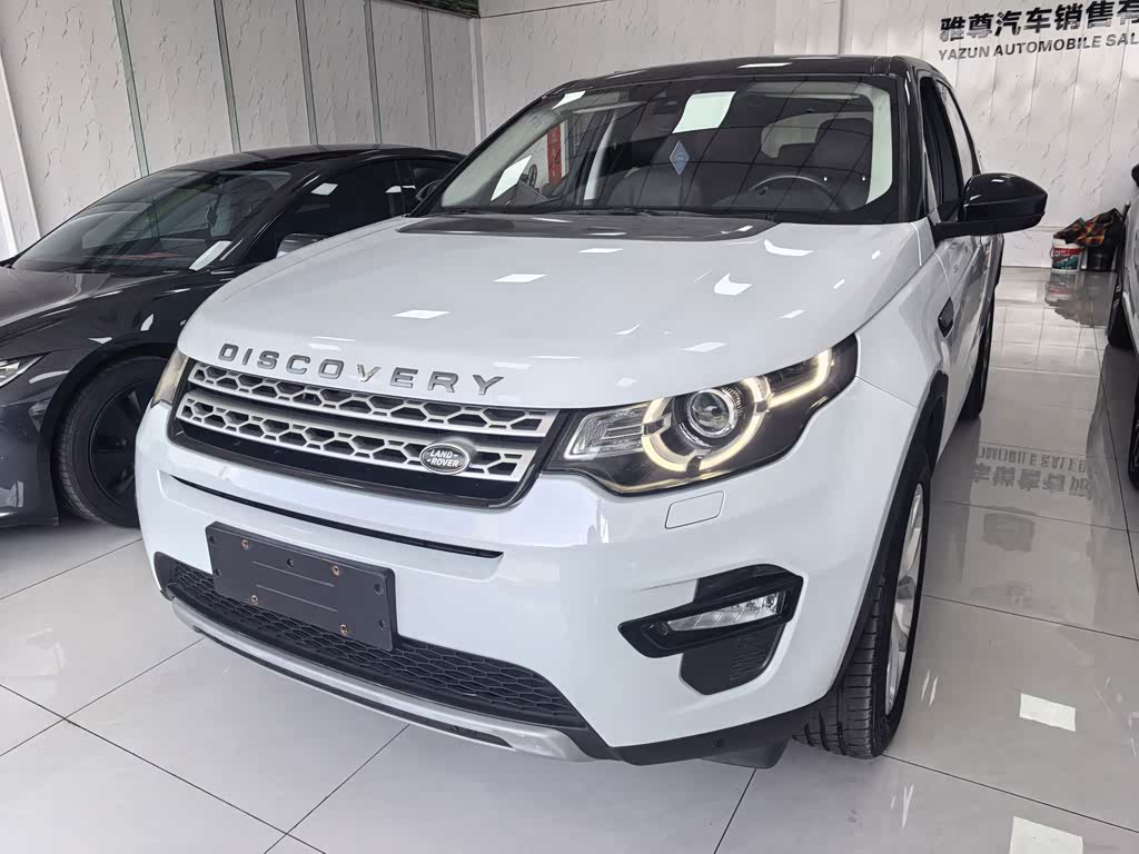 Land Rover Discovery Sport