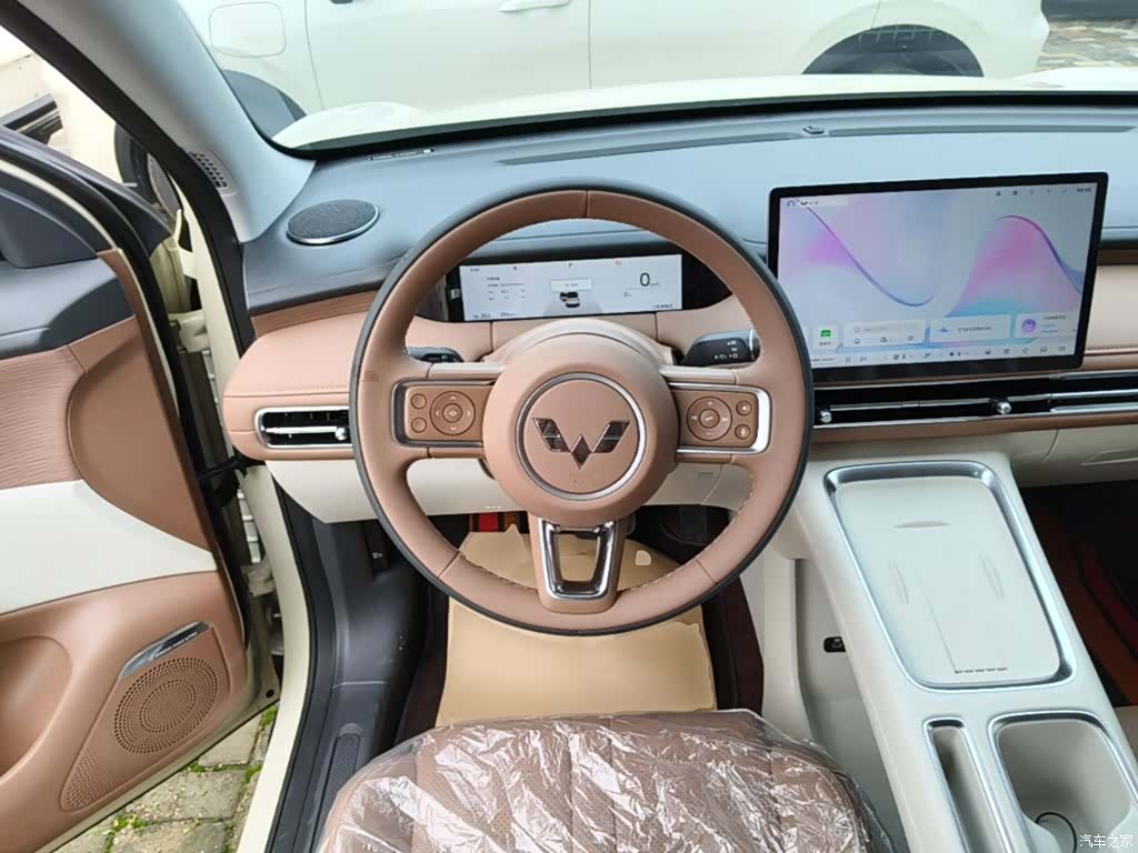 Wuling S, 2026 11