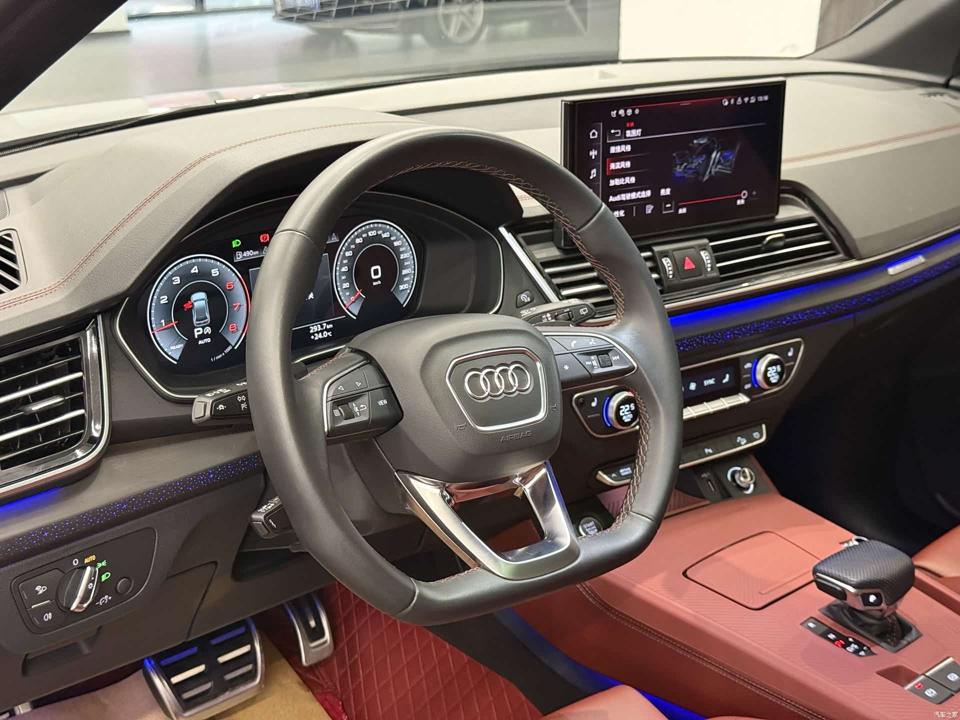 Audi Q5L, 2025 7