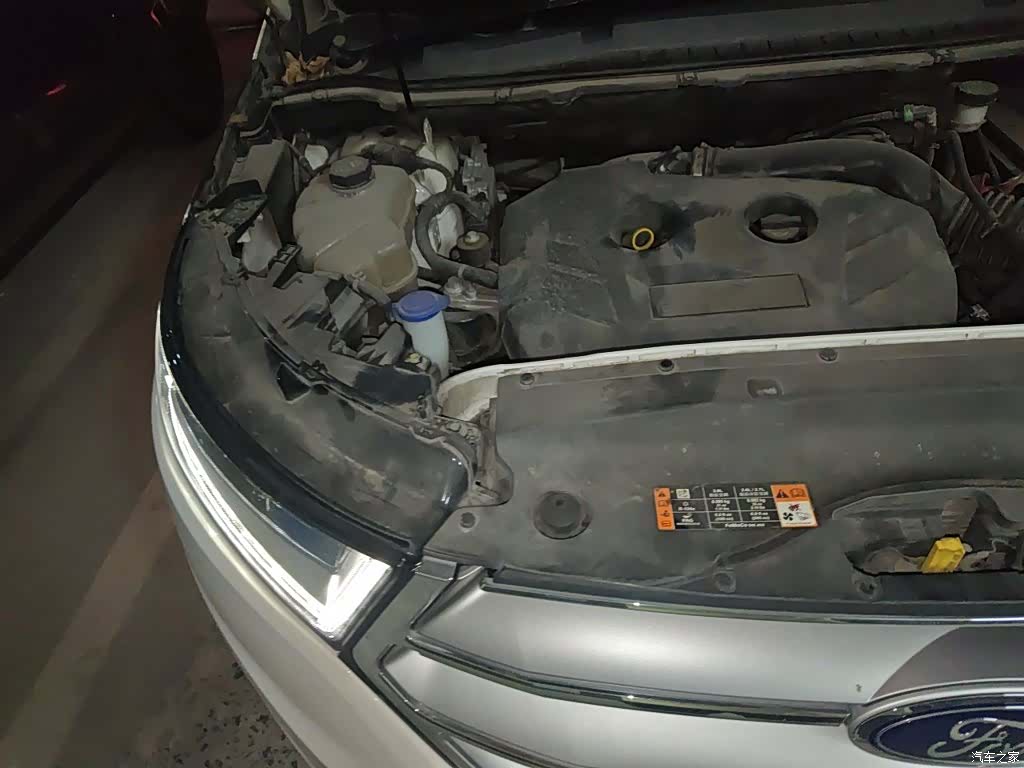 Ford Edge, 2017 22