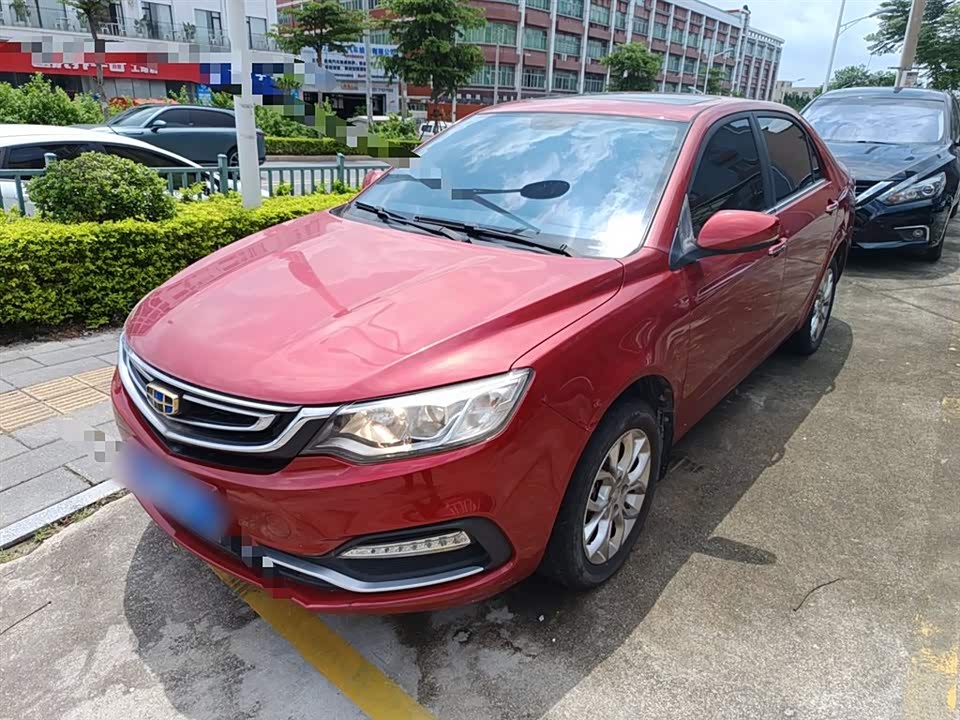 Geely Vision Geely Vision