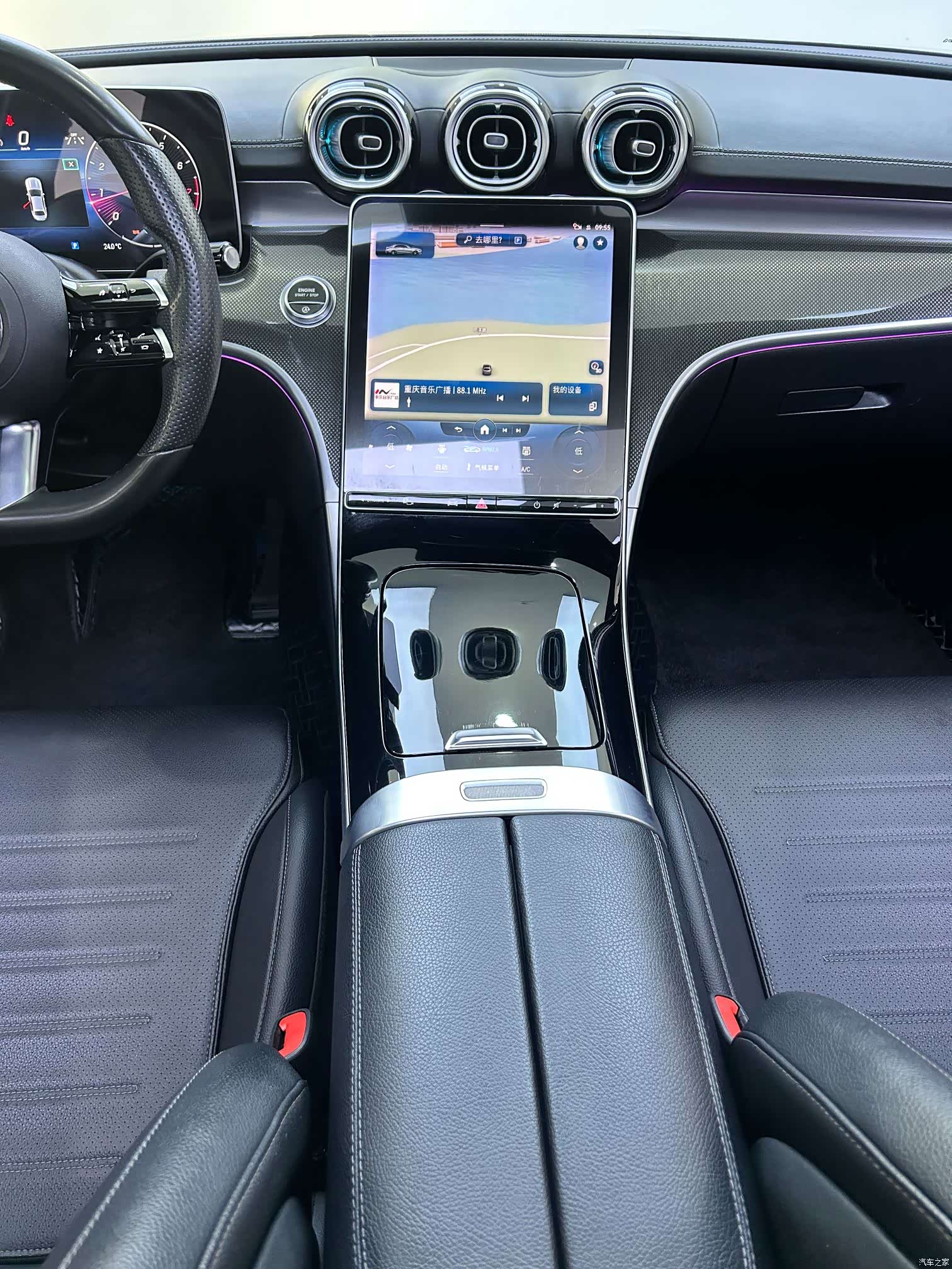 Mercedes-Benz C-Class, 2021 все фото
