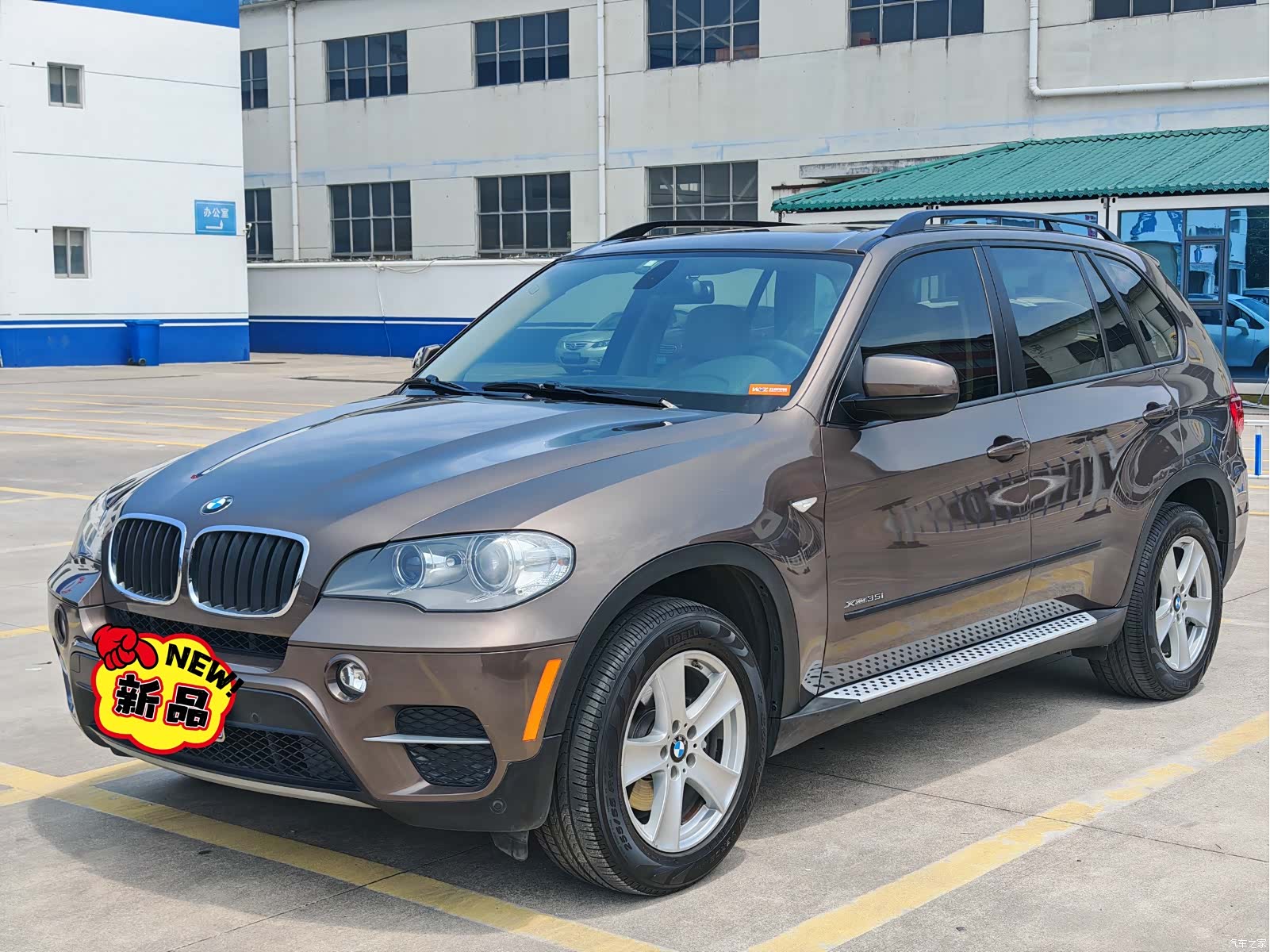 BMW X5, 2013 1
