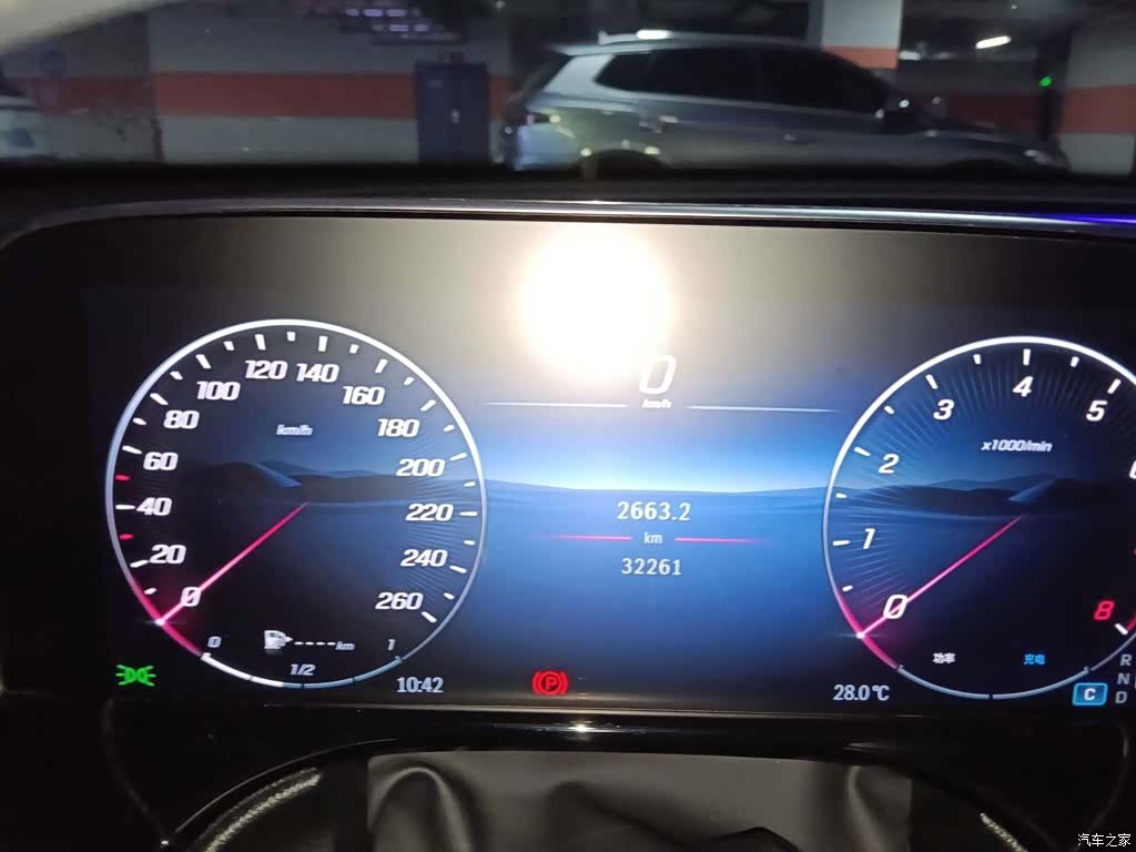 Mercedes-Benz E-Class, 2024 4