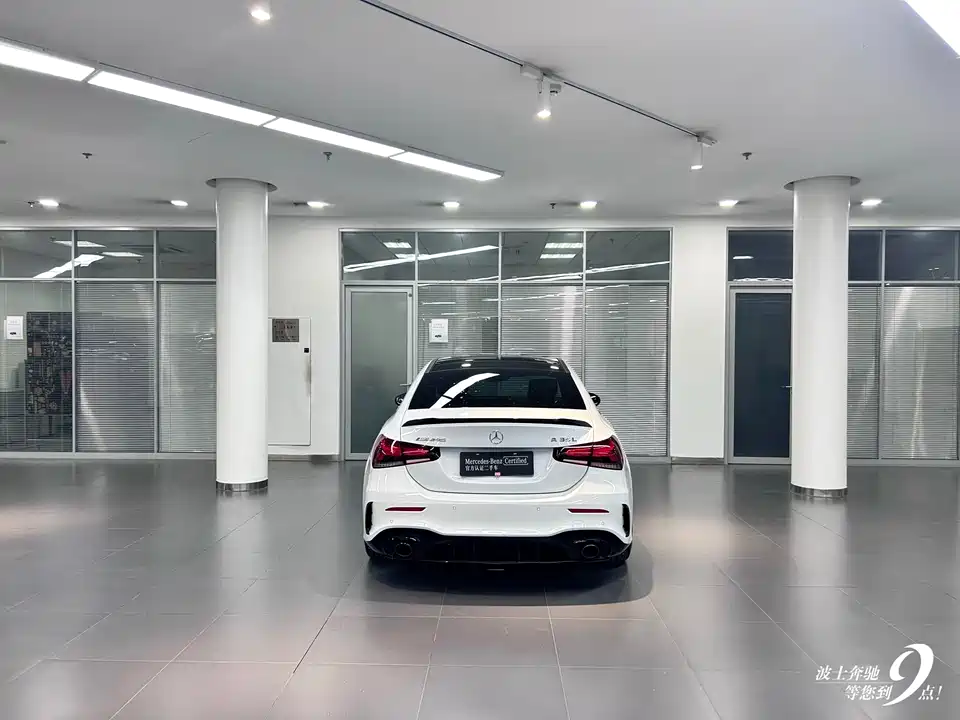 Mercedes-Benz Class A AMG