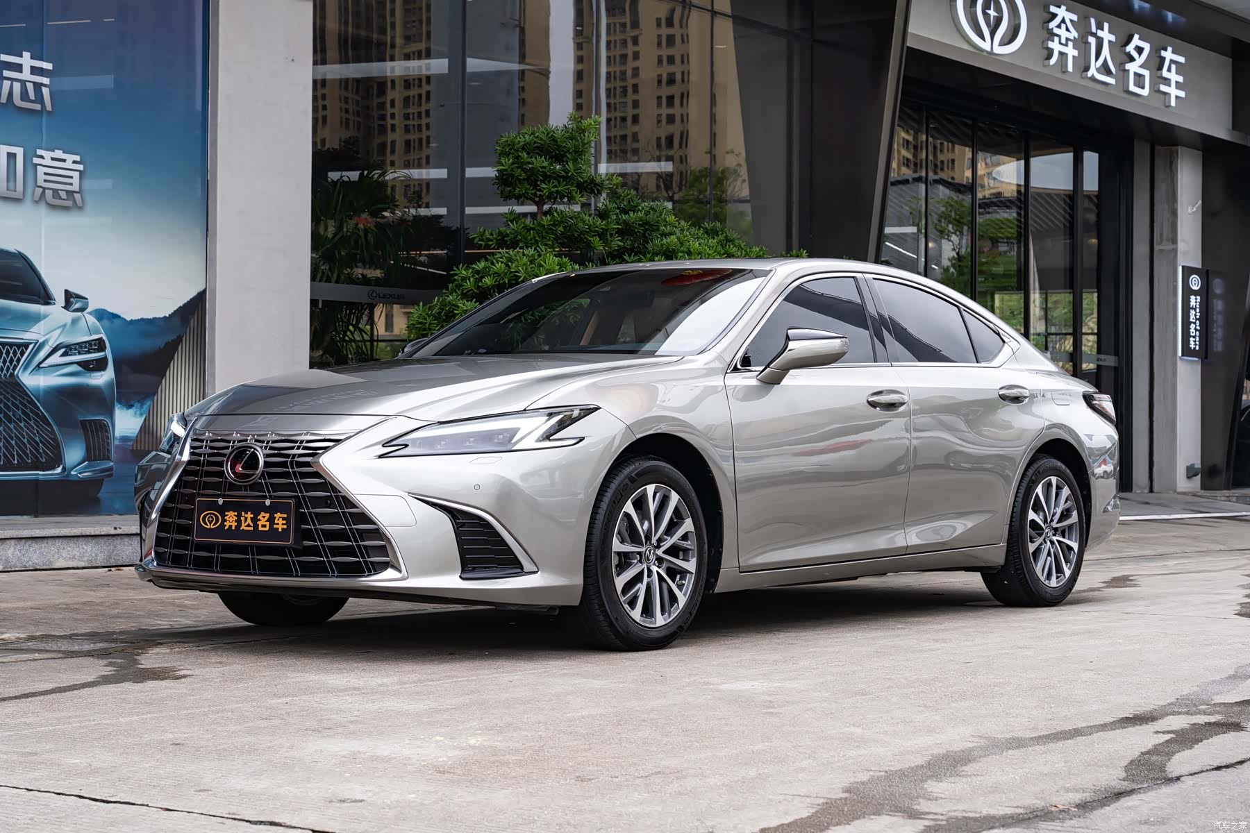 Lexus ES, 2024 1