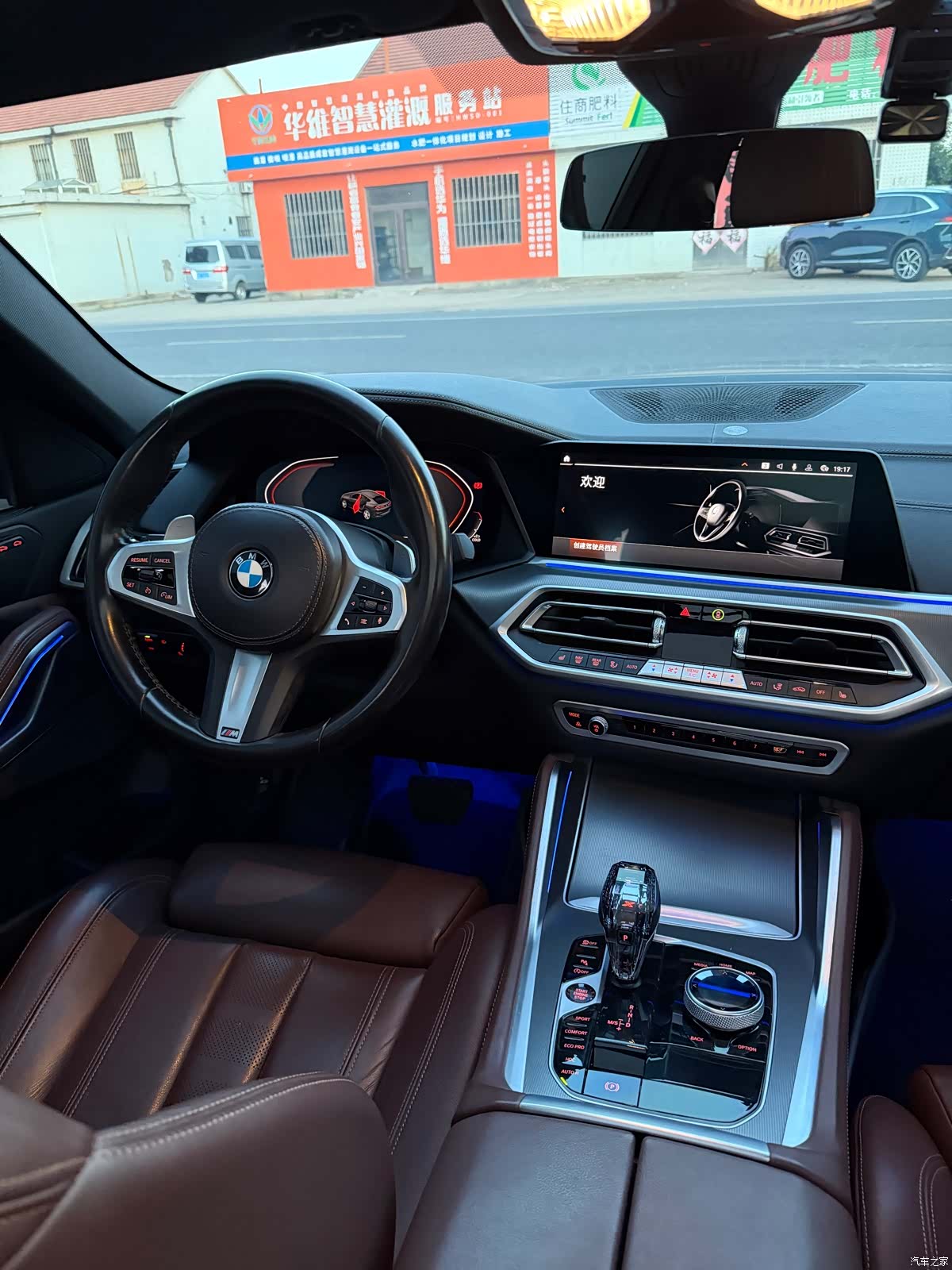 BMW X6, 2022 14