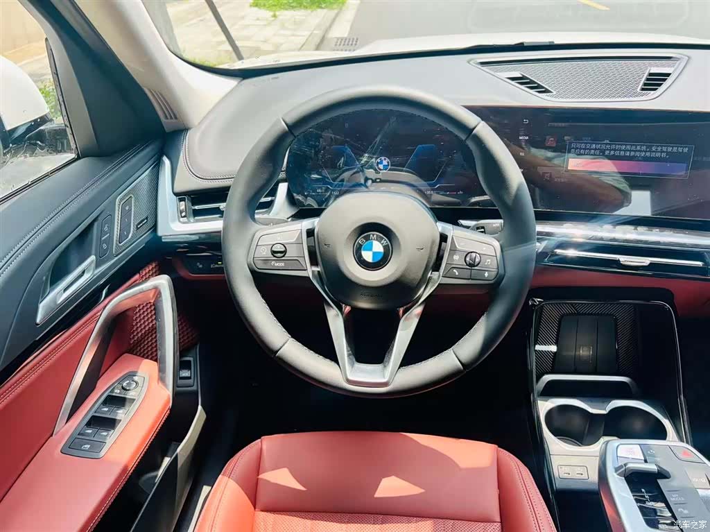 BMW X1, 2026 9