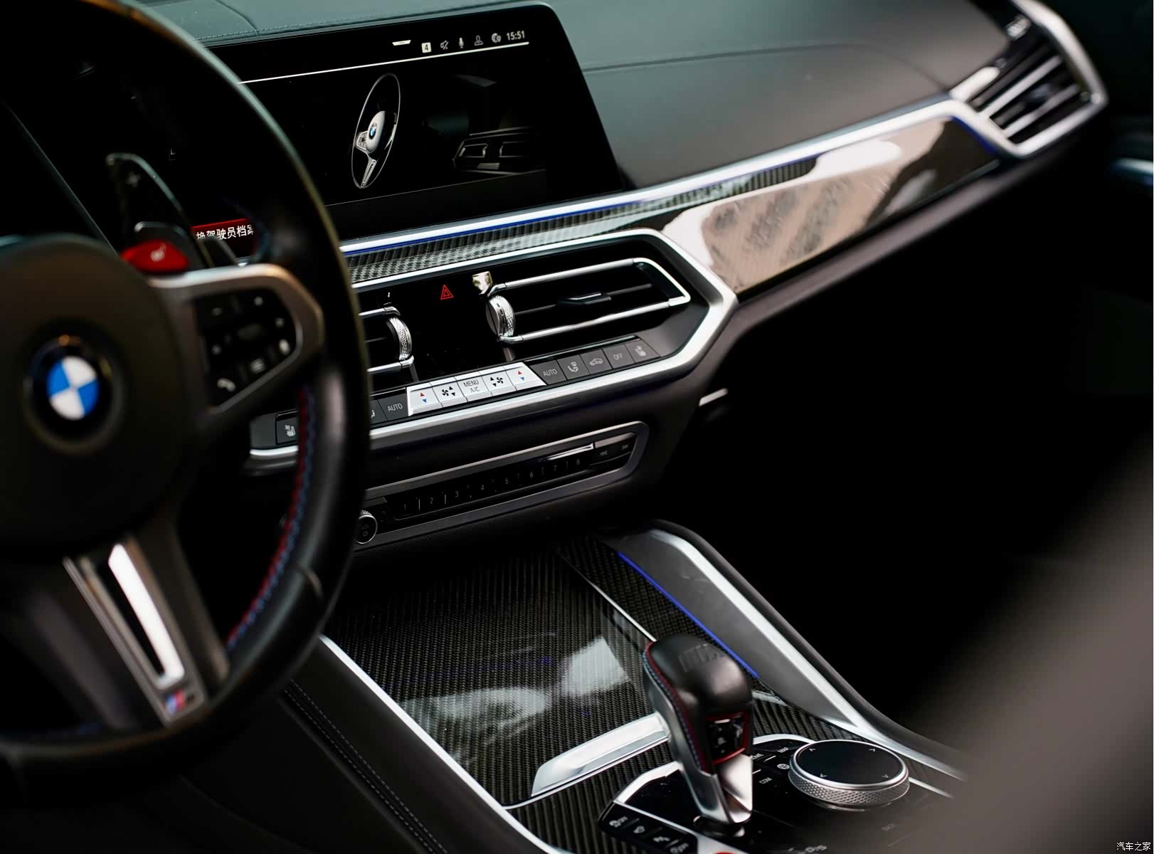 BMW X6, 2023 14