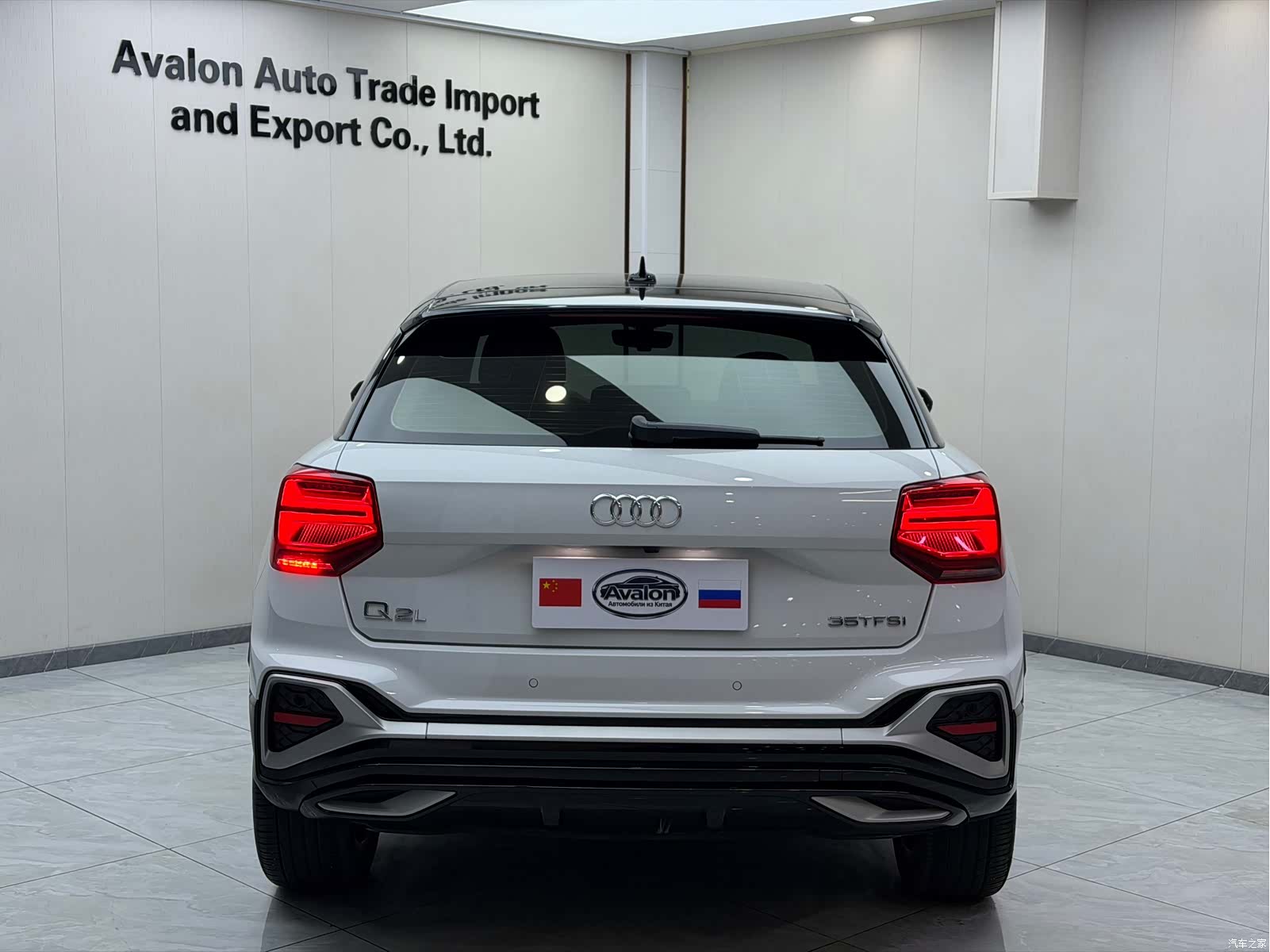 Audi Q2L, 2022 все фото