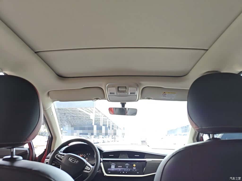 Geely Emgrand, 2020 18